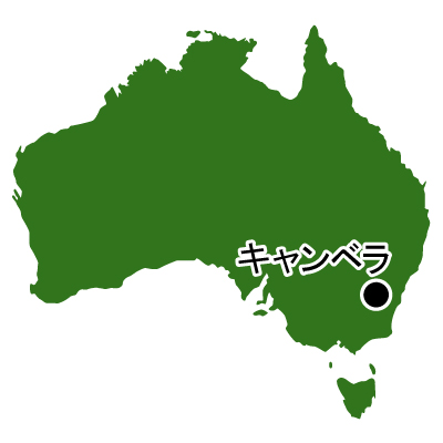 オーストラリア連邦無料フリーイラスト｜首都名(緑)